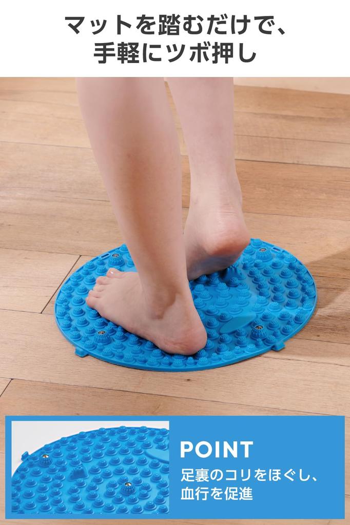 Elecom Foot Reflexology 34cm Diameter Blood Muscle Muscle Mat, [Anma/Shiatsu Alternative/Improves Circulation/Relieves Fatigue/Relieves Stiffness],