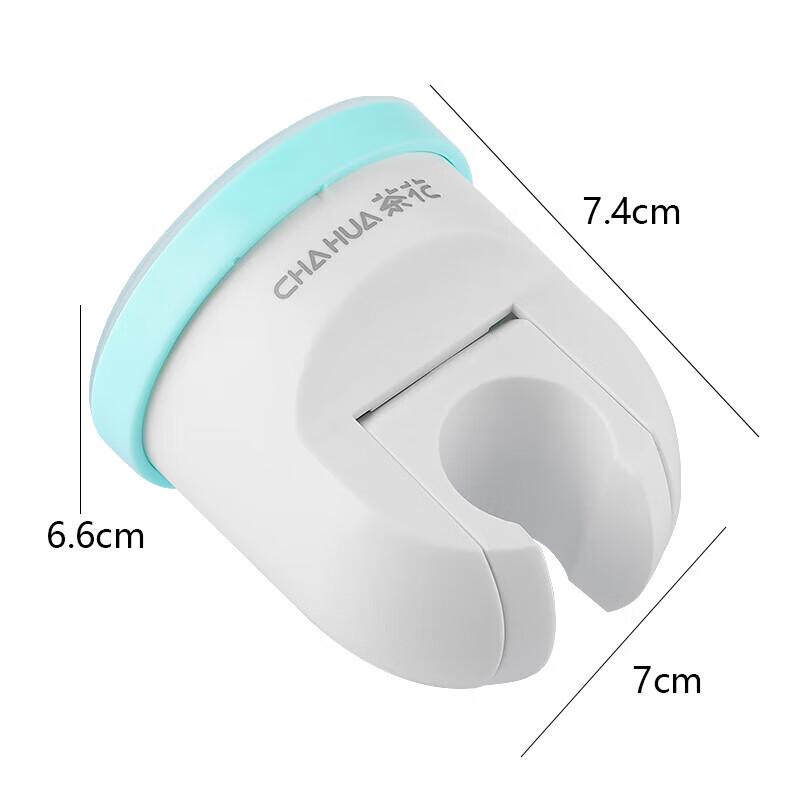 Drill-Free Suction Shower Head Holder