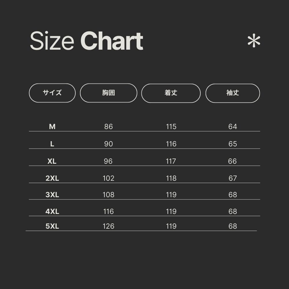 ALVEIN Long Soft Side Korean Plus Long Long Elegant Flattering Women's Dress, Lines, Stripes, Style, Casual, Sizes, Length, Sleeves, Tunic, (L)