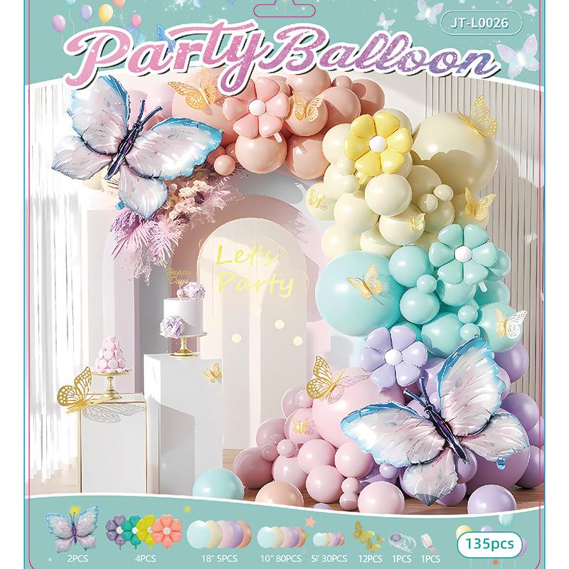 Pink Balloon Arch Kit Balloon Garland Bow Balloons Wedding Decor Baby Shower Girl Birthday Adult Bachelorette Party Decorations