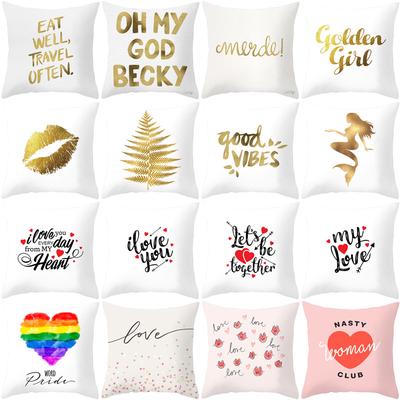 Home Furnishings Simple Golden Sofa Pillow Cover Digitally Printed Car Cushion Cover
