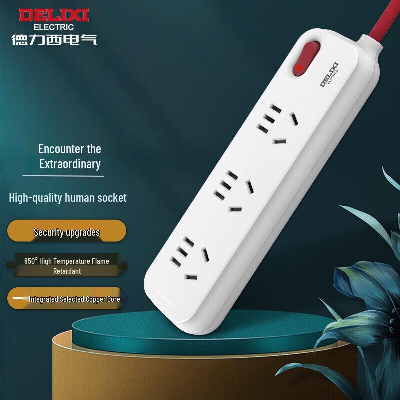 

DELIXI Meet Series 3-Outlet Master Control Power Strip
