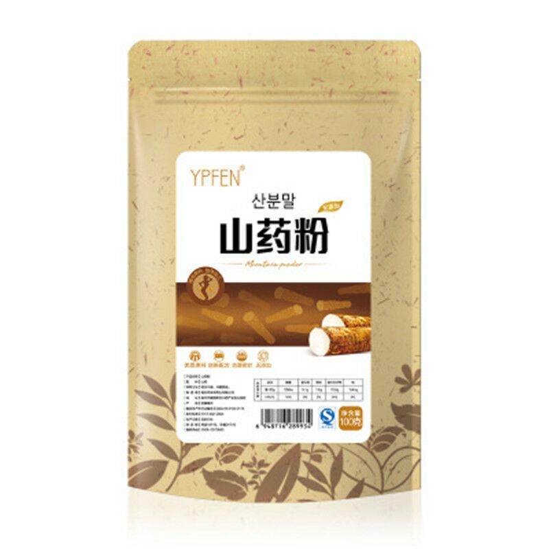 100g Organic 100% Yam Rhizome Powder Herbal Tea Top Grade Purely Natural Extract
