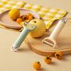 Household kitchen peeler, fruits and vegetables peeler, Apple Peeler Kitchen Tool