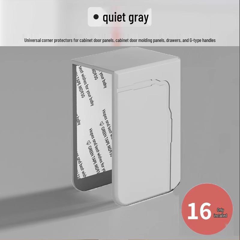 Thickened Self-Adhesive Anti-Collision Cabinet Corner Protector for Range Hoods