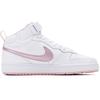 Nike Court Borough Mid 2 GS White Pink Glaze Kids Sneakers CD7782-105
