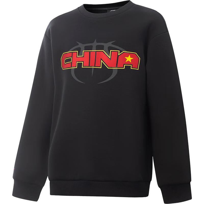 Li-Ning Boys  Sport Crewneck Sweatshirt 140