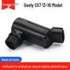 Compatible Wiper Water Spray Motor for Geely Models: Binrui, Boyue, and Xingrui