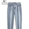 SEPTWOLVES Men's Summer Washed Stretch Jeans