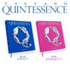 Pre-order TAEYANG QUINTESSENCE Album & YG SELECT POB
