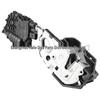 Right Rear Door Lock Actuator for BMW X5 (E70) and X6 (E71), Part Numbers 51227315024, 51225A36E86.