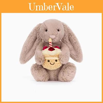 Jucărie de pluș adorabilă iepuraș jelly de 30 cm, blană scurtă moale, decorare tort, idee de cadou