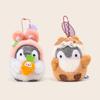 Premium Chan Koupen Plush Keychain Featuring Cute Penguin Characters For Keys Stylish
