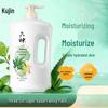 Liushen Fresh & Moisturizing Body Wash with Aloe & Ophiopogon, 1.5kg