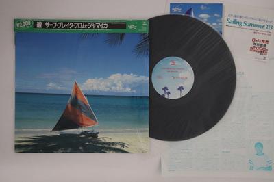 LP-Schallplatte SURF BREAK BAND - Surf Break From Jamaica 20AP2595 CBS SONY 1983 Japan Obi Dance & Electronica Gebraucht