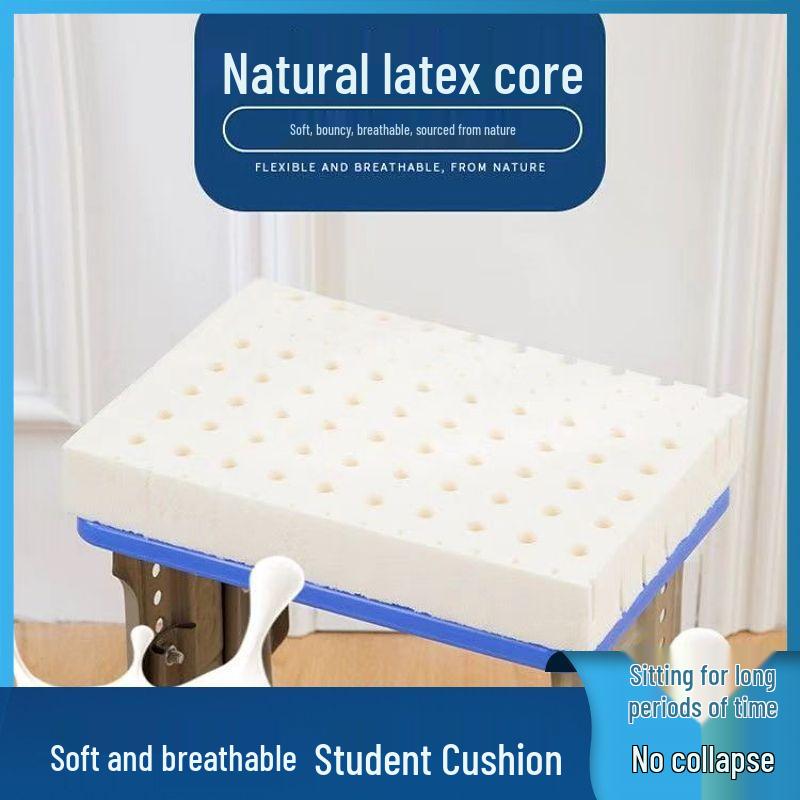 Thickened Latex Seat Cushion for Classroom Stool - Soft Comfort for All Seasons