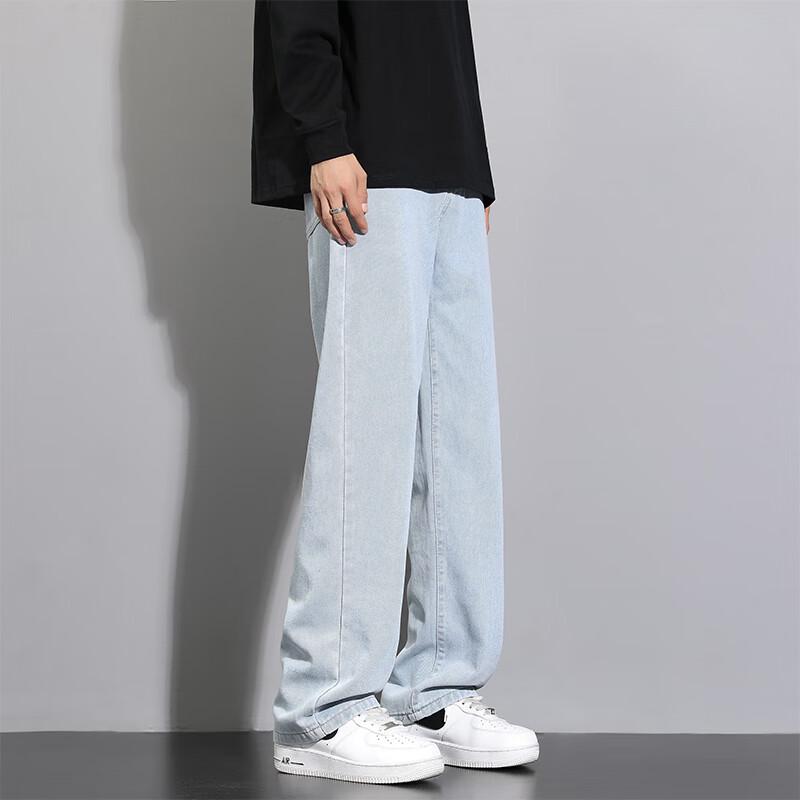 Foss Phil Men's Fall/Winter Straight-Leg Jeans