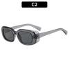 Fashion small frame square UV protection sunglasses, high-end casual plain sunglasses, versatile trendy glasses