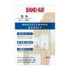 BAND-AID Emergency Bandage, Skin Color Type, 4 Sizes, 25 Pieces