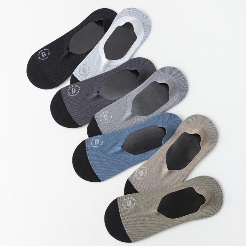 Men's Ice Silk Invisible No-Slip Mesh Socks: Breathable, Odor-Resistant & Sweat-Absorbing