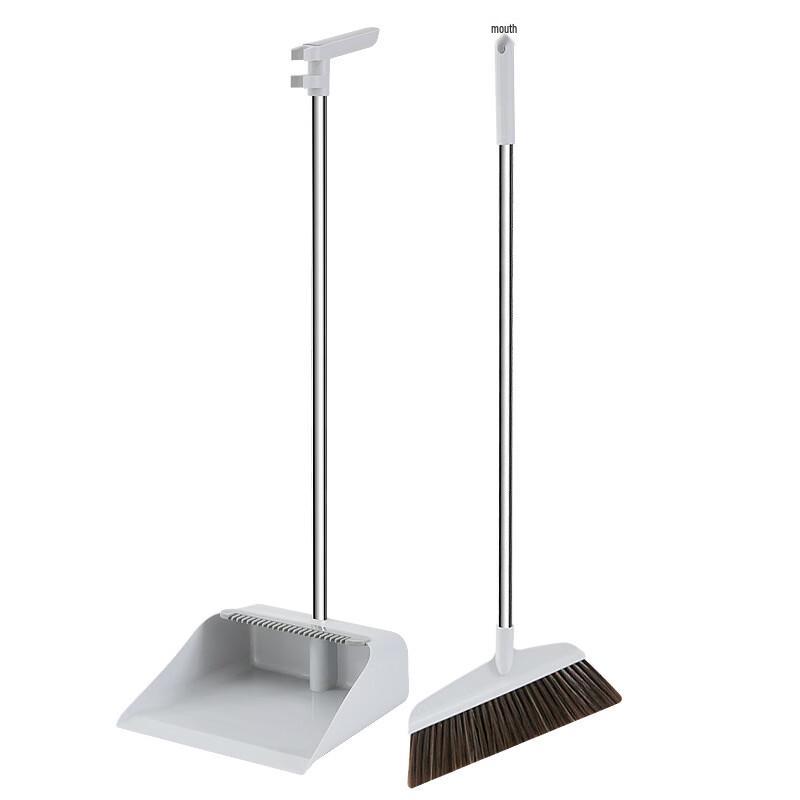 Brangdy Soft Bristle Broom & Dustpan Set