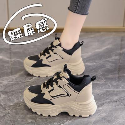 Damen-Dad-Schuhe mit innerer Erhöhung, neue Damen-Lederschuhe mit rutschfester dicker Sohle, Sneaker mit Scheiße-Gefühl