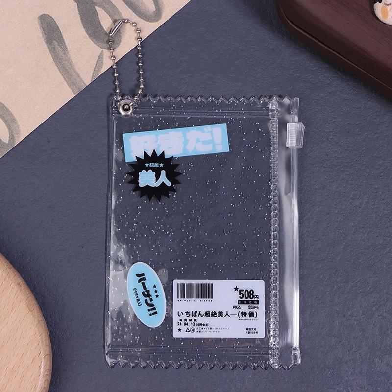 

1 шт. 3-дюймовый прозрачный пакет для конфет K-pop рукава для карт на молнии ПВХ держатель для фотокарточек реквизит пленки для карточек для значков протектор для игровых карт светло-синий