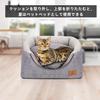 This pet bed is perfect for summer and and features a removable cushion for dogs and It features a and warm 3D cotton making it a and reversible pet