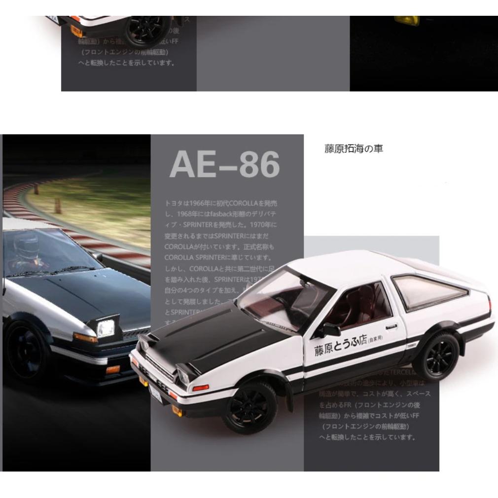 1/20 Movie Car INITIAL D Toyota AE86 Alloy Car Model Diecast & Toy Vehicles Metal Car Model Simulation Sound Light Toy Gift