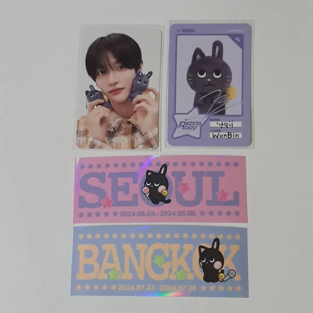 

Batch) Rise Wonbin Tonyangdeok Ancon Random Photo Card+removable Stickers
