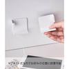 Yamazaki Magnetic Bathroom Tablet Holder Mist White, Approx. W5.2 X D2.5 X H5cm, Mist, Clamps To Secure, Compatible with Various Sizes,