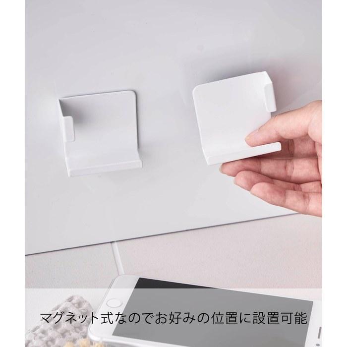 Yamazaki Magnetic Bathroom Tablet Holder Mist White, Approx. W5.2 X D2.5 X H5cm, Mist, Clamps To Secure, Compatible with Various Sizes,
