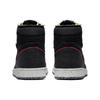 Jordan 1 Retro High Zoom Crater Jordan CW2414-001