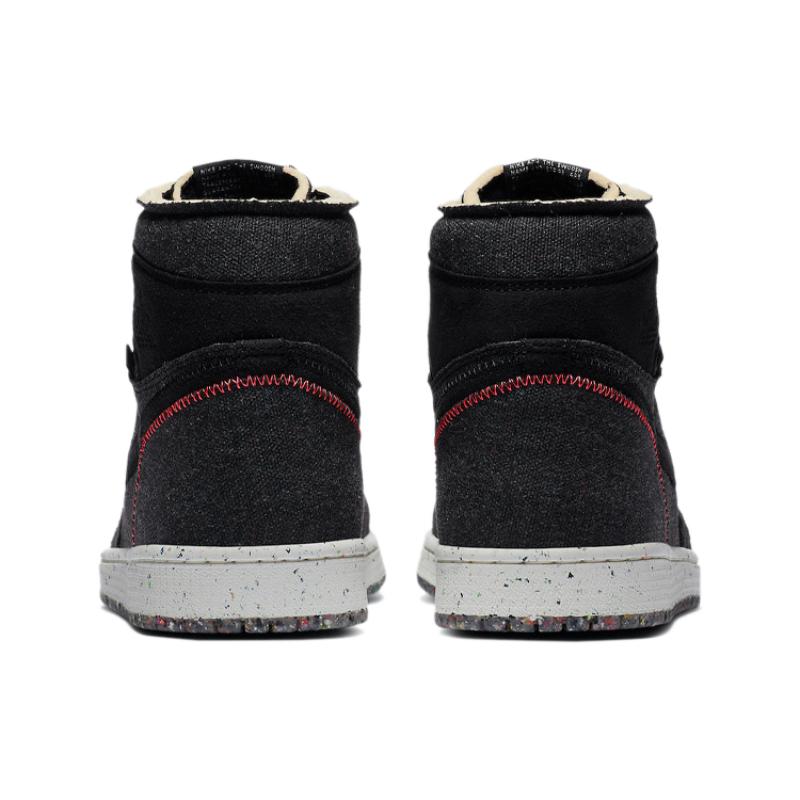 Jordan 1 Retro High Zoom Crater Jordan CW2414-001