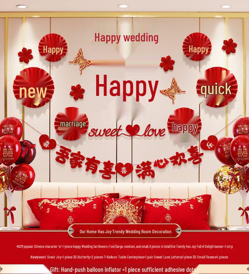 

Wedding Room Decoration Set: Complete Bunting and Supplies for New House, Bedroom, and Male Room
