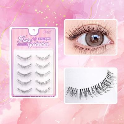 Bonnie Wisp - Künstliche Wimpern (Verschiedene Designs)