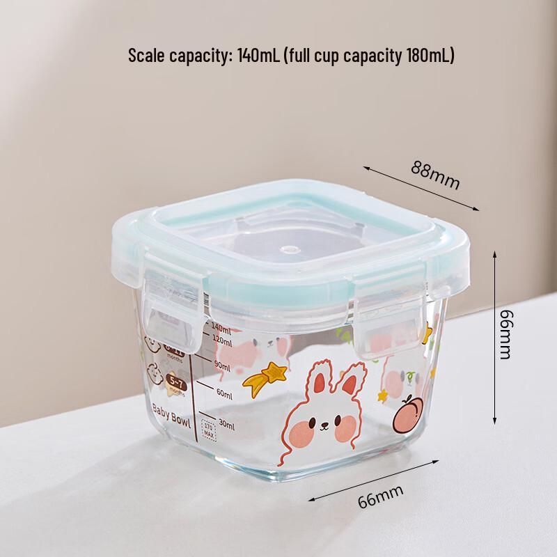 Abay Blush Bunny Glass Baby Food Containers, 180ml (Set of 4)