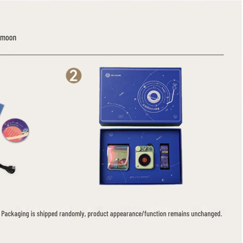 Mao Wang MW-P1 Portable Retro Bluetooth Speaker