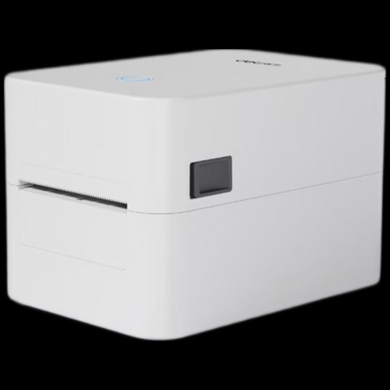 Deli GE231 Thermal Label & Receipt Printer CN plug (adapter included)
