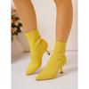 Ladies' Fashionable Knitted Hollow Out High-heeled Short Boots with Elegant Temperament, Soft and Elastic Fabric, Casual and Comfortable Jeans To Wear