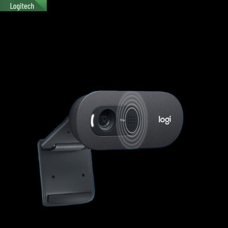 Logitech C270i HD USB Webcam