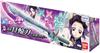 Demon Kimetsu No Yaiba DX Nichirin Sword [BANDAI] Slayer ~Kocho Shinobu~