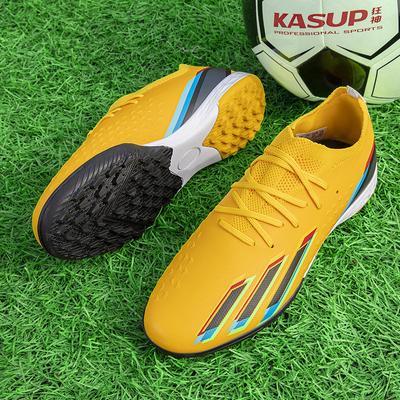 Nahtlose Fußballschuhe Herrenschuhe Fliegenstrick Outdoor-Sportarten Kunstrasen Trainingsfußballschuhe Neu Futsal