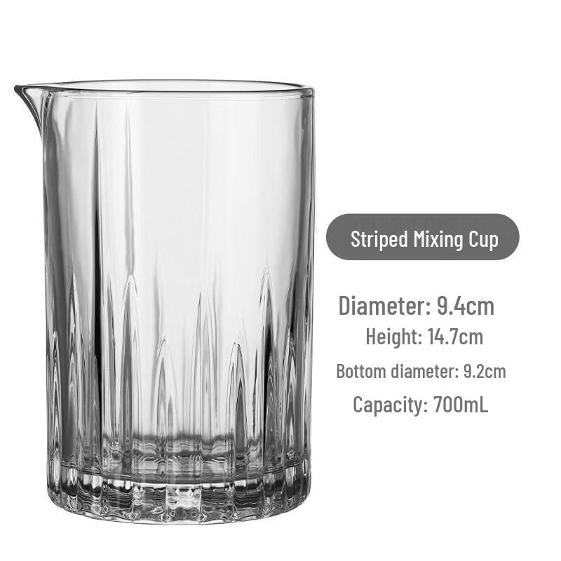 ZISIZ Japanese Crystal Cocktail Mixing Glass