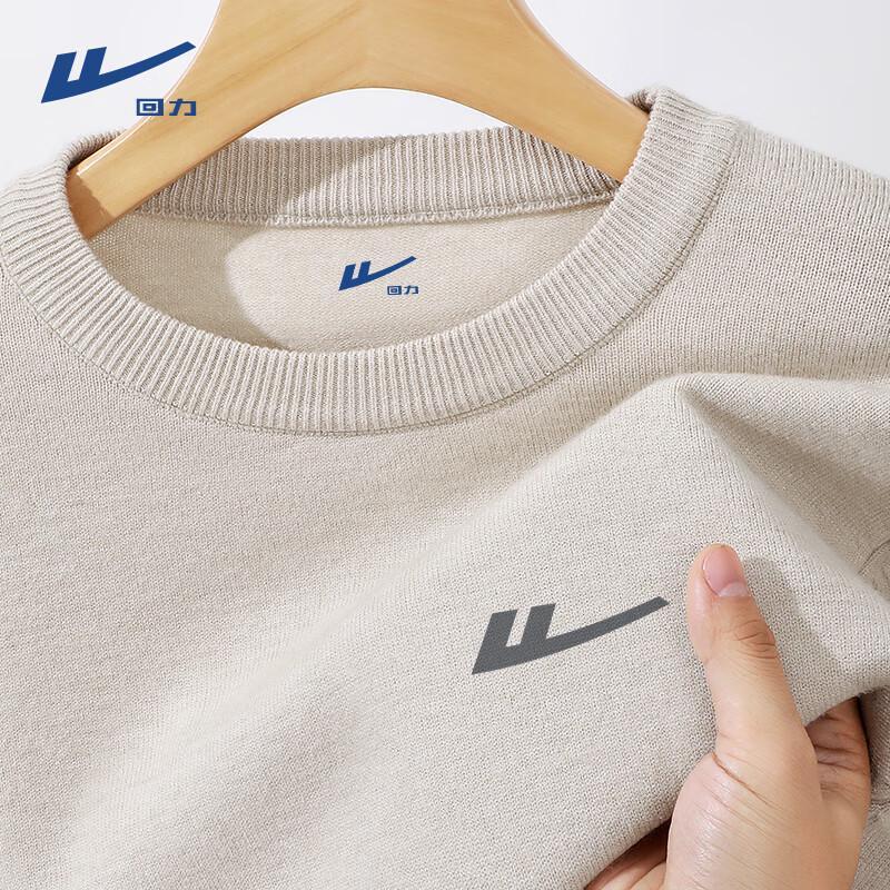 Warrior Men s Crew Neck Thermal Knit Pullover 2XL