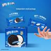 Oreo Original Sandwich Biscuits (388g x 2 Boxes)