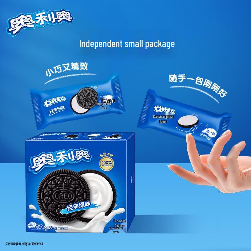 Oreo Original Sandwich Biscuits (388g x 2 Boxes)