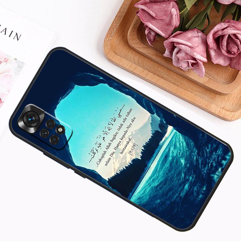 Quran Muslim Surah Ikhlas Islamic Case For Xiaomi Redmi Note 14 13 12 11 9 10 Pro 9S 10S 11S 12S Redmi 14C 13C 12C 10C Cover
