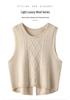 2023 Round Neck Wool Chunky Knit Sleeveless Cropped Cardigan Vest