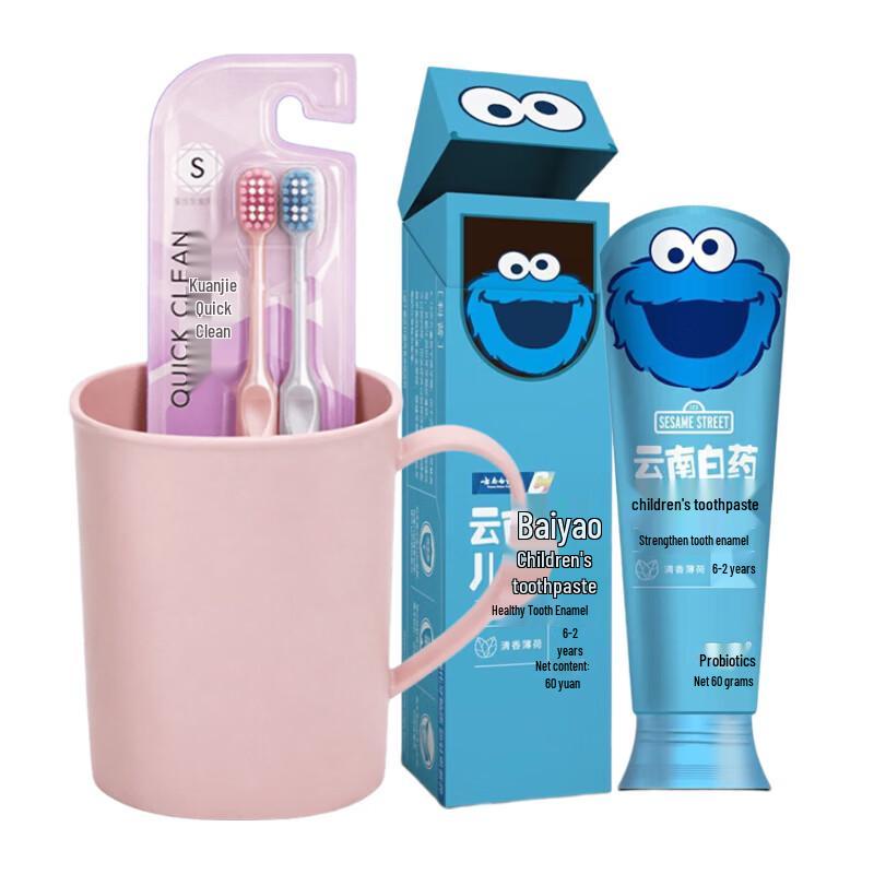 

Yunnan Baiyao Probiotic Toothpaste Oral Care Set